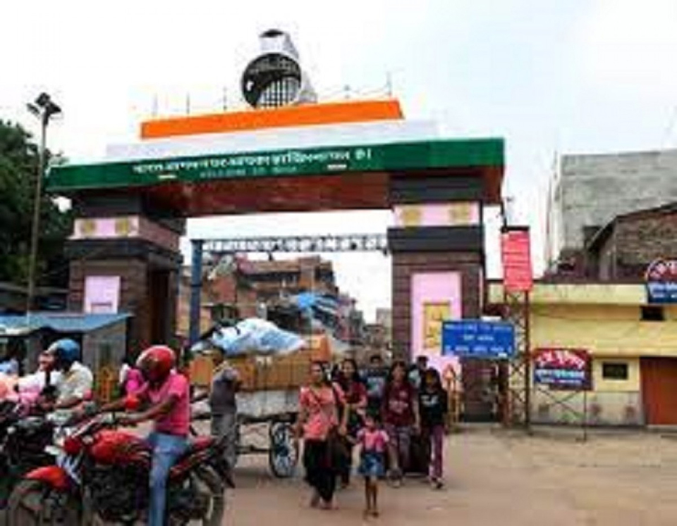 Jamunah border fully operated with cross-border  movement