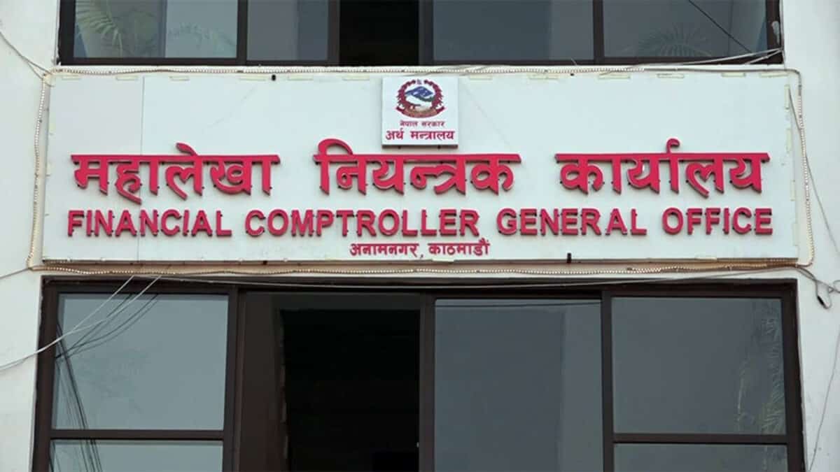 Chitwan sees capital spending as less than six percent