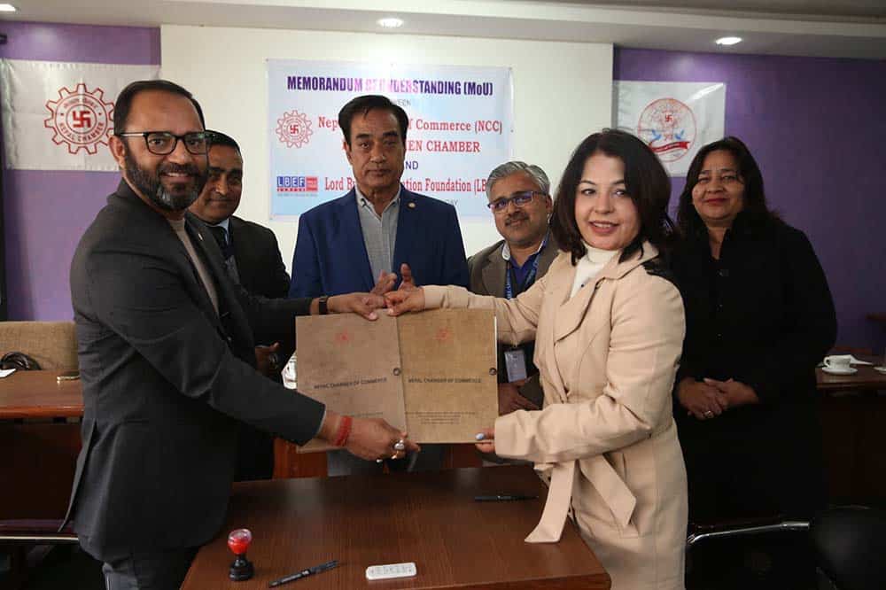 Women Chamber to provide training for women entrepreneurs