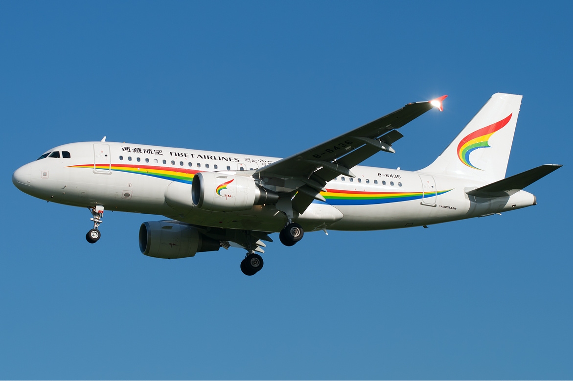 Tibet Airlines resuming Xi’an-Kathmandu flights