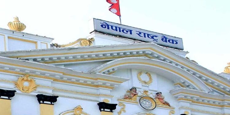 NRB removes margin lending of Rs 120 million