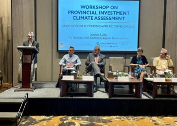 Government expresses commitment to boost investment climate in provinces
