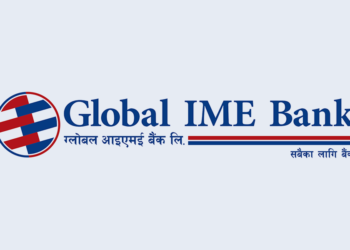 Global IME Bank secures $25 Million loan from Climate Fund