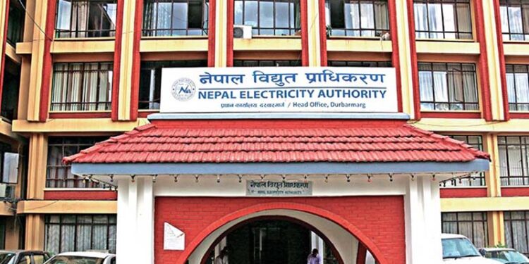 NEA invites hydropower promoters for PPA