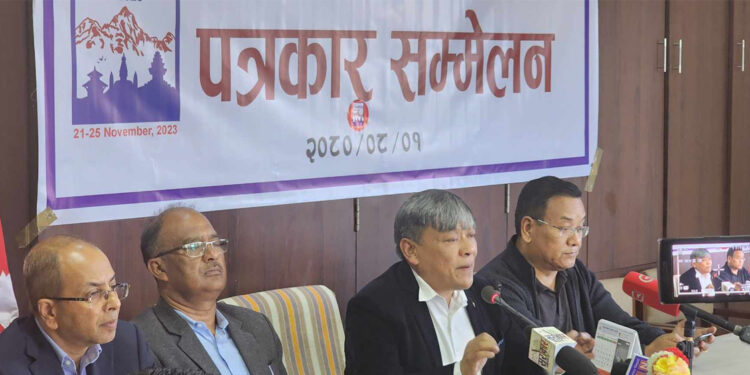 46th International Conference of IFAWPCA being held in Nepal