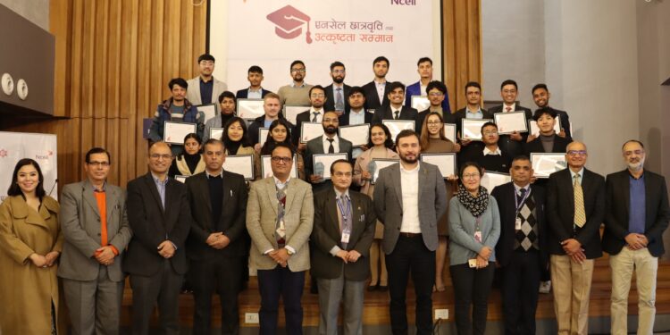 Ncell honours outstanding students of Pulchowk Campus for academic excellence