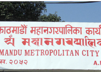 Number of taxpayers up in KMC