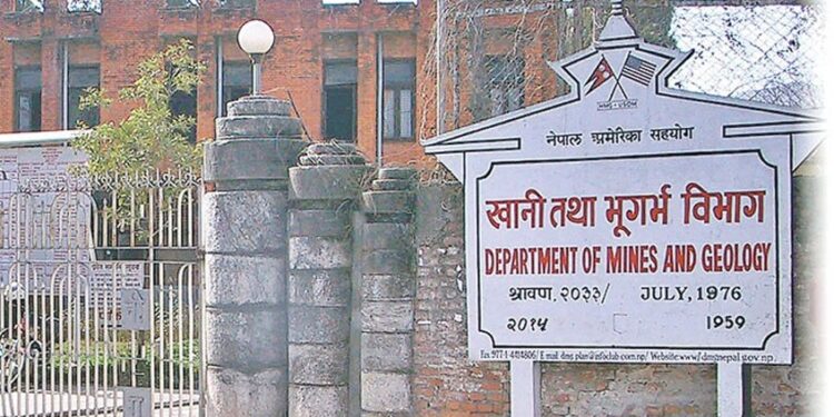 Department of Mines and Geology grants permission to 156 mining companies to extract minerals