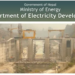 Top official of power regulatory body pledges to extend hydropower project licenses to 50 years