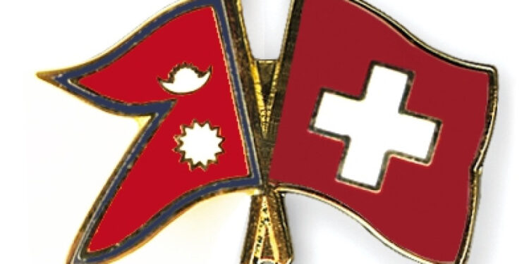 Nepal-Switzerland discuss bilateral cooperation on trade and tourism