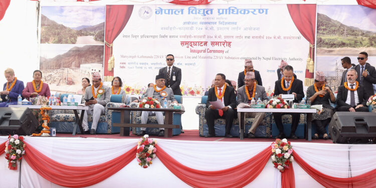 Nepal will export electricity to Bangladesh soon, says PM Dahal