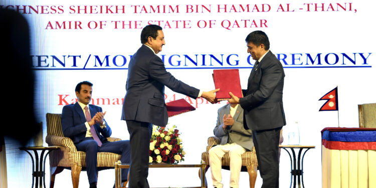 Nepal-Qatar Joint Business Council formed