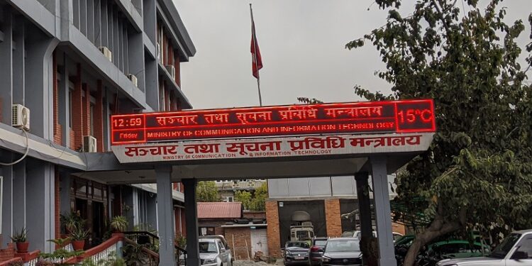Govt urges ISPs to settle outstanding tax liabilities
