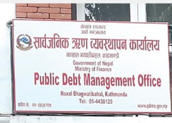 PDMO to issue bond for migrant workers offering 9% interest