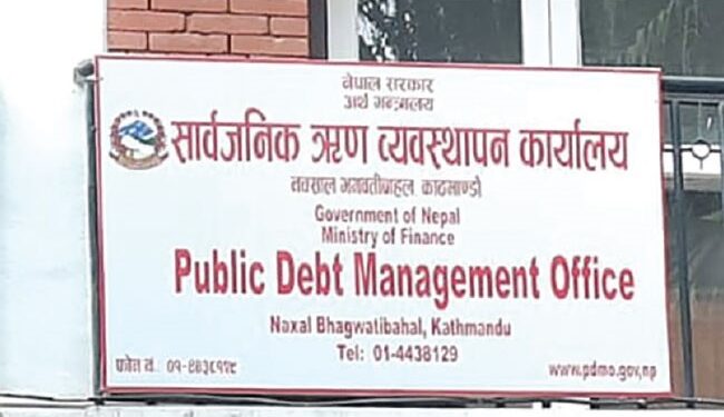 PDMO to issue bond for migrant workers offering 9% interest