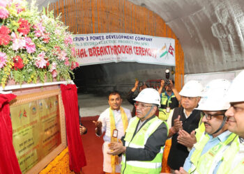 Main tunnel of 900MW Arun III Hydropower Project achieves breakthrough