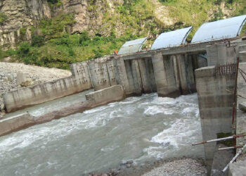 Global tender solicited for Jagadulla hydropower project