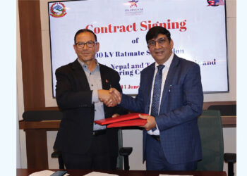 MCA-Nepal signs second 400kV substation construction contract