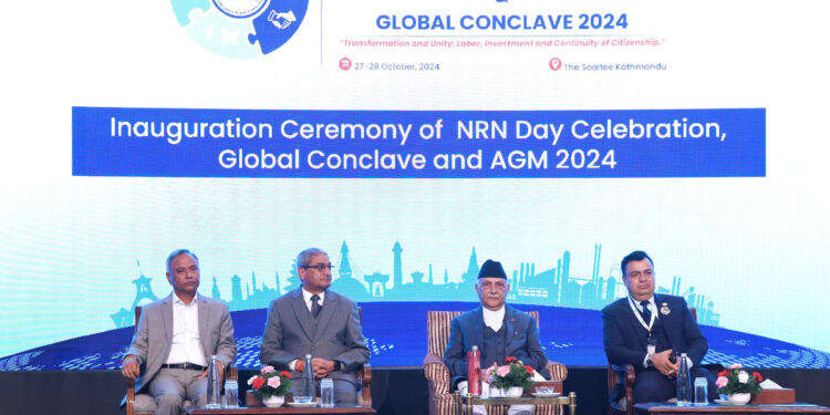 PM Oli Calls for Unity Among NRNs for National Development at NRN Day Celebration