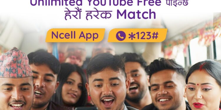 Ncell Introduces NPL Fan Pack to Make NPL Matches More Exciting