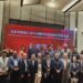Nepal and China Sign MoU for USD 1.5 Billion Annual Export of Processed Buffalo Meat