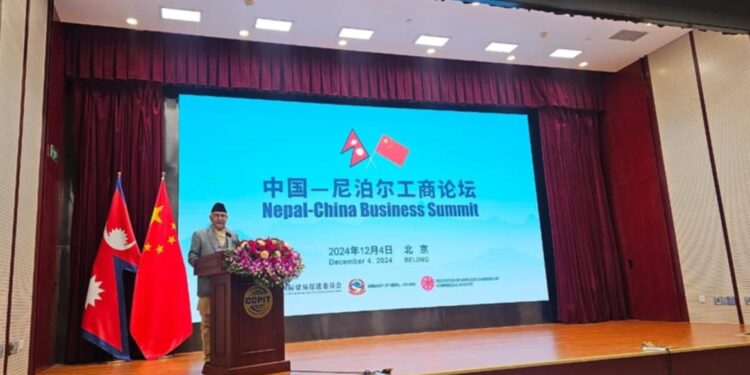 Nepal-China Business Summit 2024: Strengthening Investment and Trade Partnerships