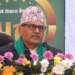 Anarchic Activities in the Banking System: Governor Adhikari