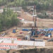 Chinese Experts Conclude Petroleum Exploration in Dailekh, Collect Samples for Analysis