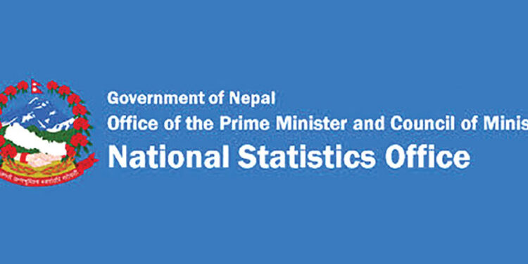 Nepal’s Economy Grows by 5.1% in Q2, Driven by Transportation and Construction