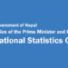 Nepal’s Economy Grows by 5.1% in Q2, Driven by Transportation and Construction