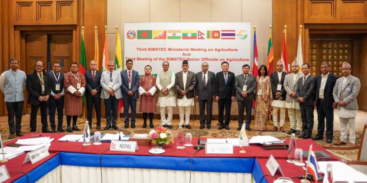 BIMSTEC Agriculture Ministers Commit to Regional Cooperation and Innovation