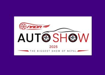 Vintage Cars to Be Showcased at Upcoming NADA Auto Show