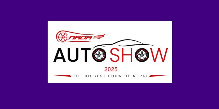 Vintage Cars to Be Showcased at Upcoming NADA Auto Show