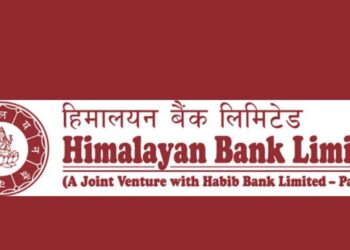 NRB Approves Habib Bank’s Exit from Himalayan Bank Limited