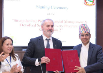Nepal Government and Asian Development Bank Sign Concessional Loan Agreement
