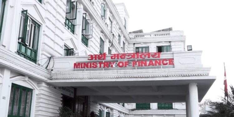 Government Slashes FY 2025/26 Budget by 14% Amid Revenue Shortfall and Slow Spending