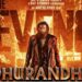 DHURANDHAR: THE REVENGE REVIEW