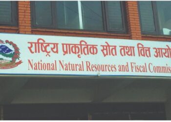 NNRFC Recommends Rs 151.7 Billion Equalisation Grant for Provinces and Local Governments
