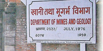 Nepal Earns Rs 2.14 Billion from Mineral Industries