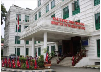 Nepal Officially Defers Graduation from Least Developed Country Status
