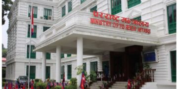 Nepal Officially Defers Graduation from Least Developed Country Status
