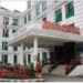 Nepal Officially Defers Graduation from Least Developed Country Status