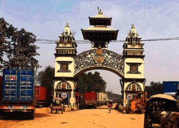 Nepal Raises Customs Exemption Limit for Cross-Border Travelers to Rs 500
