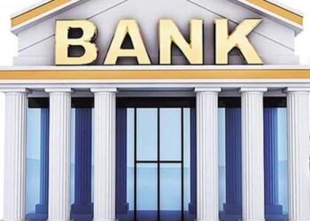 Seven Commercial Banks Lower Interest Rates for Asar
