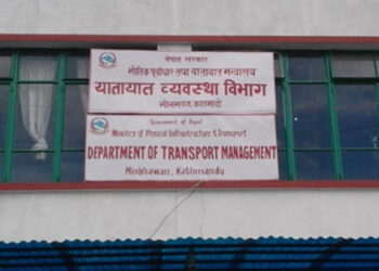 Nepal Partially Reopens Registration of Public Transport Vehicles