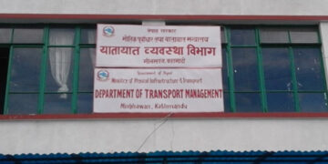 Nepal Partially Reopens Registration of Public Transport Vehicles