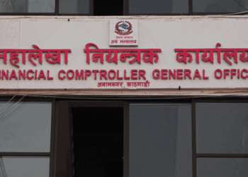 Nepal Government’s Capital Expenditure Stuck at 32.53% With One Month Left in Fiscal Year
