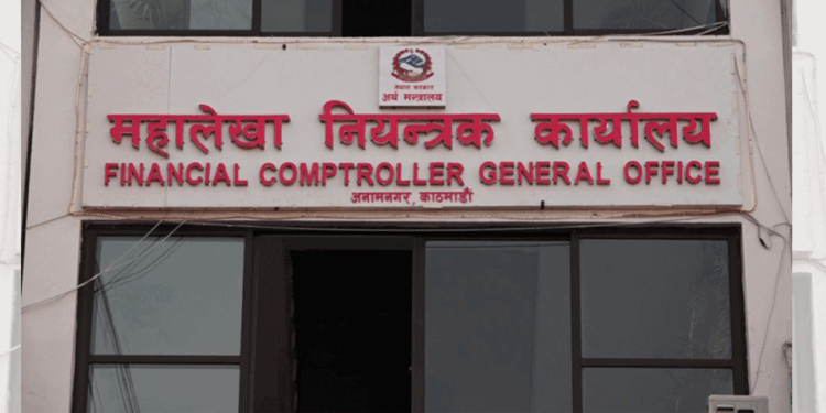 Nepal Government’s Capital Expenditure Stuck at 32.53% With One Month Left in Fiscal Year