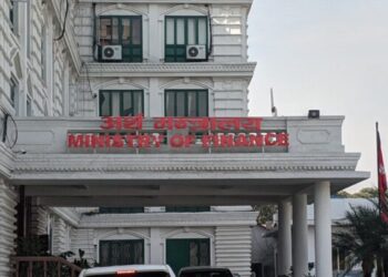 Nine Officials, Including Rasuwagadhi Customs Chief, Relieved of Duties Over Electric Vehicle Customs Case