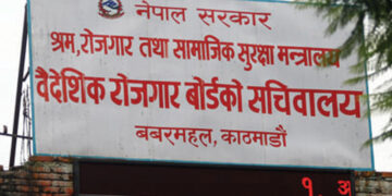 Over 61,000 Nepalis Obtained Foreign Employment Permits in One Month